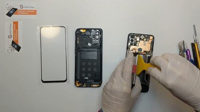 Установлено стекло экрана OnePlus Nord N10 5G смотреть онлайн