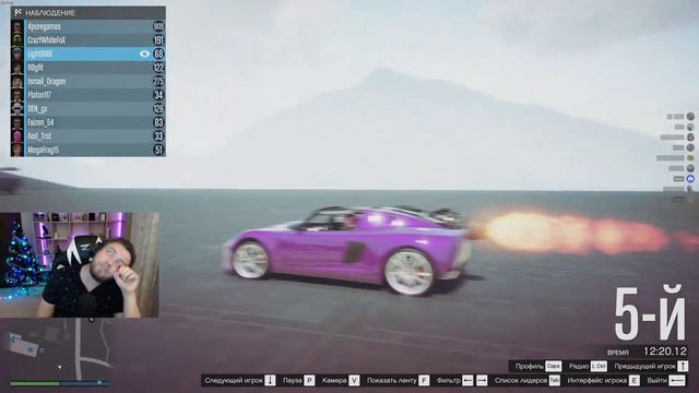 СТРИМ СО ЗРИТЕЛЯМИ! ЗАХОДИ И СТРАДАЙ - GTA V ONLINE смотреть онлайн