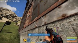 Играем в Rust(приватка) с читами