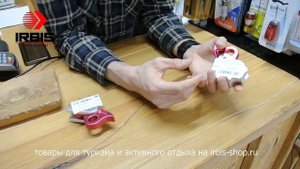 Зажим для стального троса Вертикаль 12 мм