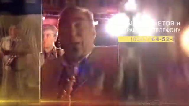 Соломон САХАР смотреть онлайн