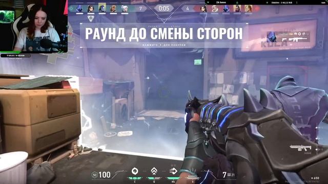 СТРЕЛЯЕМ , ОТДЫХАЕМ ►  СТРИМ  VALORANT ► смотреть онлайн