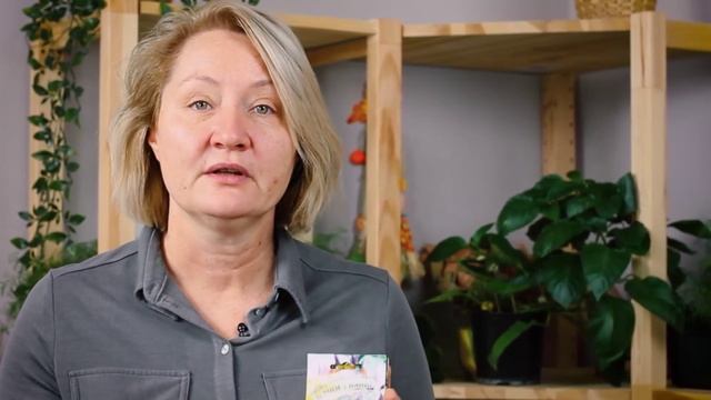 Жгучие перцы