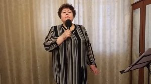 Сладка ягода