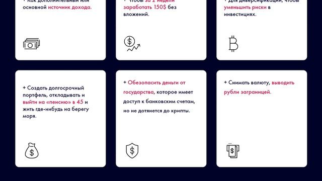 Как современное образование калечит будущее