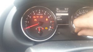 NISSAN QASHQAI 2013(сброс настроек техобслуживания)