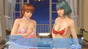 Dead or Alive Xtreme Venus Vacation "How To Remove A Dress Event part.1"