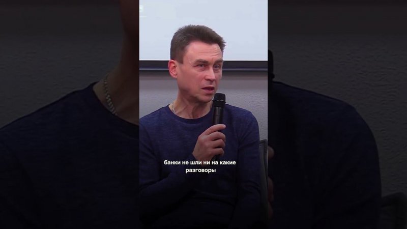 Лучшим подарком для всей семьи стало — освобождение от всех долгов #shorts  #афонинипартнеры