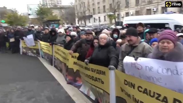 В Молдавии проходят акции протеста из-за повышения цен на электроэнергию