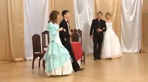 В Творческом центре 'Родина' прошел 'Лермонтовский бал'. Ноябрь 2010 год.