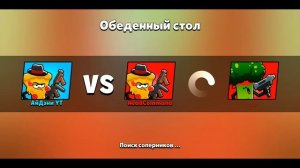 ?Вау! СУПЕР ИСПЫТАНИЯ ТОНИ!? Прохождение! Супер НАГРАДЫ! 1-я часть! Food Gang