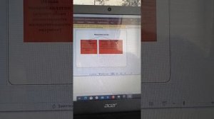 Предмет и задачи мед. микробиологии и иммунологии#141#