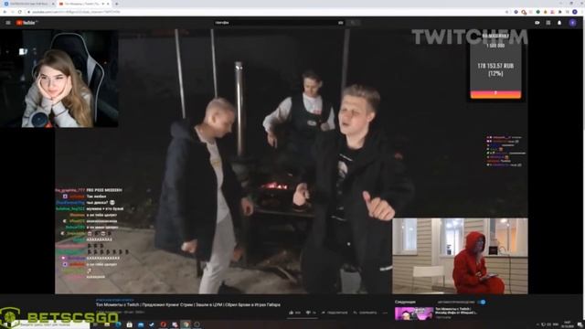 GAECHKATM СМОТРИТ - Топ Моменты с Twitch | Предложил Кунинг Стрим | Зашли в ЦУМ смотреть онлайн