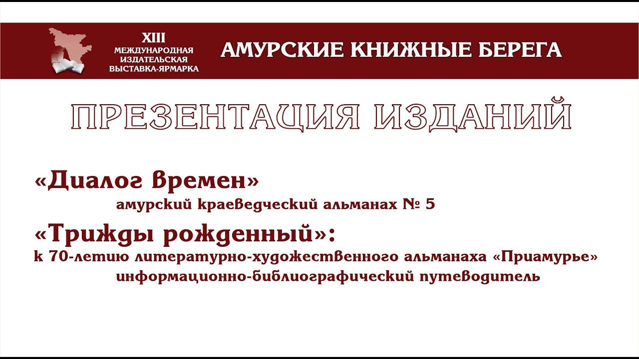 На канале трижды пять опубликовано 5 видеороликов