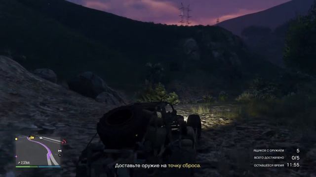 GTA Online. Новое обновление "Преступные организации". смотреть онлайн