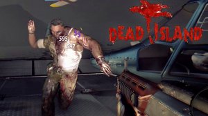 Dead island #24 | Неожиданный ФИНАЛ