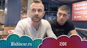 Как уехать в Индию за 250$? - Indi24