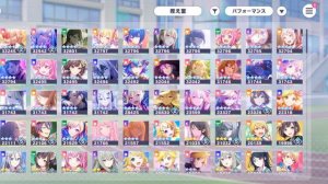 ОБЗОР АККАУНТА СЕКАЙ (яп) | Project Sekai JP