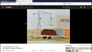 Снижаем чувства до нуля. Ответ на КАК РАЗЛЮБИТЬ. Курс "Выход из расставания". Алексей Яровой