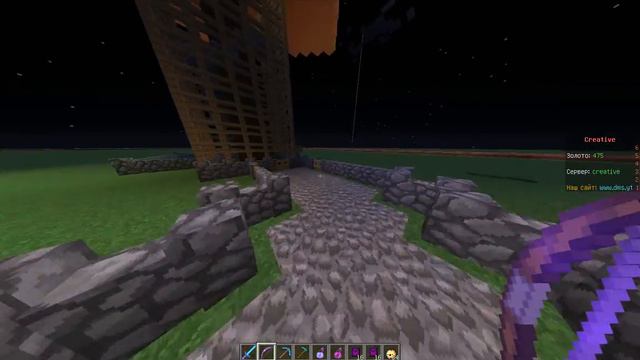 Сериал "Путешествинники Во Времени" #2 Назад В 2000 Год! смотреть онлайн