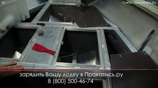 ВиНДБоТ 45 Эво. Ломаем дальше. Сварные швы, блоки плавучести, идеи и мысли. Работы сервиса Прокатис