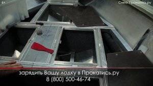 ВиНДБоТ 45 Эво. Ломаем дальше. Сварные швы, блоки плавучести, идеи и мысли. Работы сервиса Прокатис