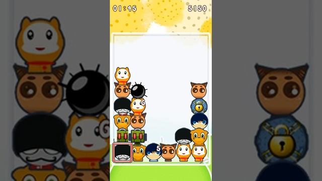 Alien Nation [JAVA touch] смотреть онлайн