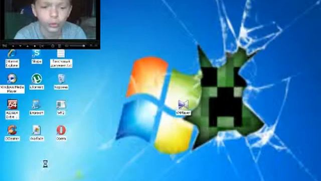 Как записать видео с вебки с программой KMPleyer смотреть онлайн