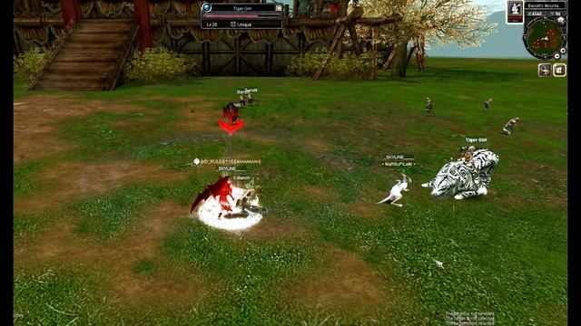 Tiger Girl After Inspection смотреть онлайн