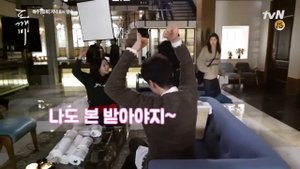 Дорама Токкэби. Гоблин. Съёмки. Смешные моменты.