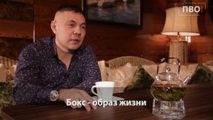 Костя Дзю.Интервью 2018.