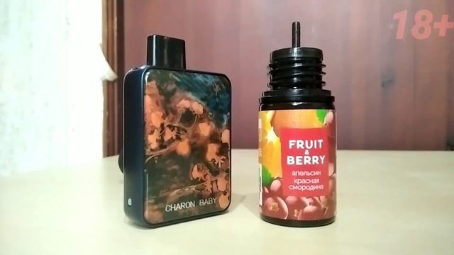 Лучшая нулёвка? Не жгёт испарик? смотреть онлайн