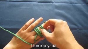 Морские узлы по Скрягину №2 "Кровавый узел" #УзлыДляУтолщенияТроса