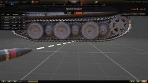 ФУГАС не ИМБА | World of Tanks