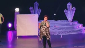 Елена Рощина - CIAO BAMBINO SORRY