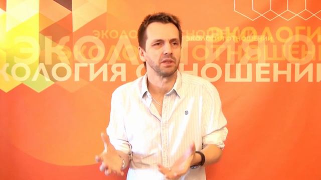 Саша Иванов. Отношения и семья. смотреть онлайн