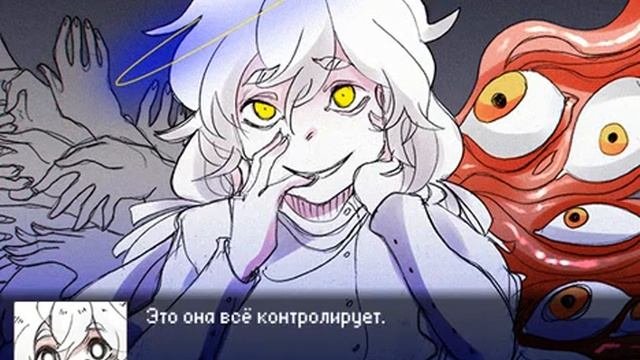 Hello Charlotte. Ep.3. Часть 16. История закончилась, история началась