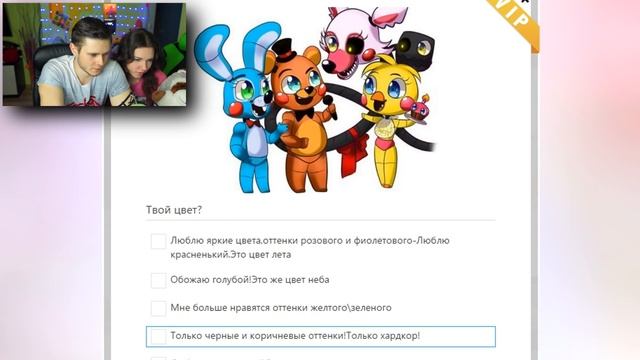 КАКОЙ ТЫ ВИДЕОБЛОГЕР СЕГОДНЯ? -||- Тесты ВКонтакте с Фростом 2 смотреть онлайн