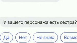 Алиса Угадывает Персонажей Из Мультсериала "Леди Баг и Супер Кот" Часть 1