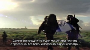 Поздравление с еврейским Новым Годом