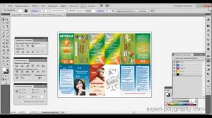 Просмотр цветоделения в Illustrator, Photoshop, Acrobat