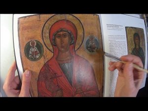 Графика в иконе, небольшие упражнения для начинающих.