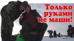 Рыбалка на Покаток ▶ Ice Fishing (ч.2) ▶ #Vovabeer