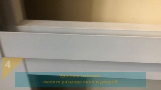 Москитная сетка от комаров. Антикошка. Антимошка. Сетки плиссе. Сетка от насекомых. Сетка на окна.