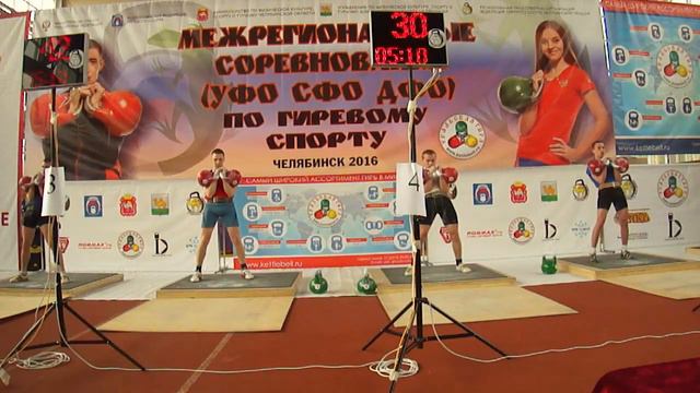 длинный цикл 63кг