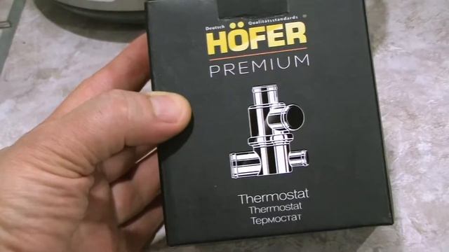 Термостат ВАЗ проверка. смотреть онлайн