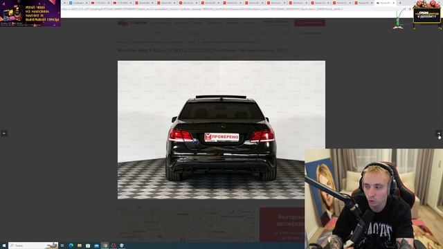 АНДРЕЙ ПОКУПАЕТ НОВУЮ МАШИНУ - BMW ИЛИ MERCEDES BENZ - Follentass, Фолентас