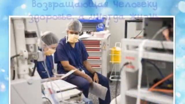 Электромонтажники электрических сетей и электрооборудования смотреть онлайн