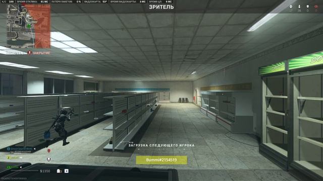 УКУК / bikhann смотреть онлайн