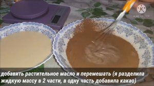 ПИРОГ ИЗ МАНКИ И КЕФИРА. ВКУСНЫЙ ПИРОГ ИЗ САМЫХ ОБЫЧНЫХ ПРОДУКТОВ. ОЧЕНЬ ВКУСНЫЙ И БЫСТРЫЙ ПИРОГ